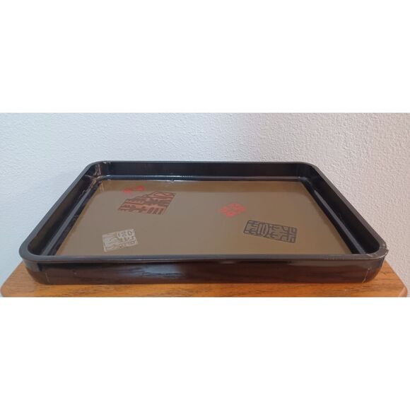 Vintage1920s Japanese Lacquerware Urushi Lacquer Embossed Gold Accents Tea Tray - Picture 8 of 13